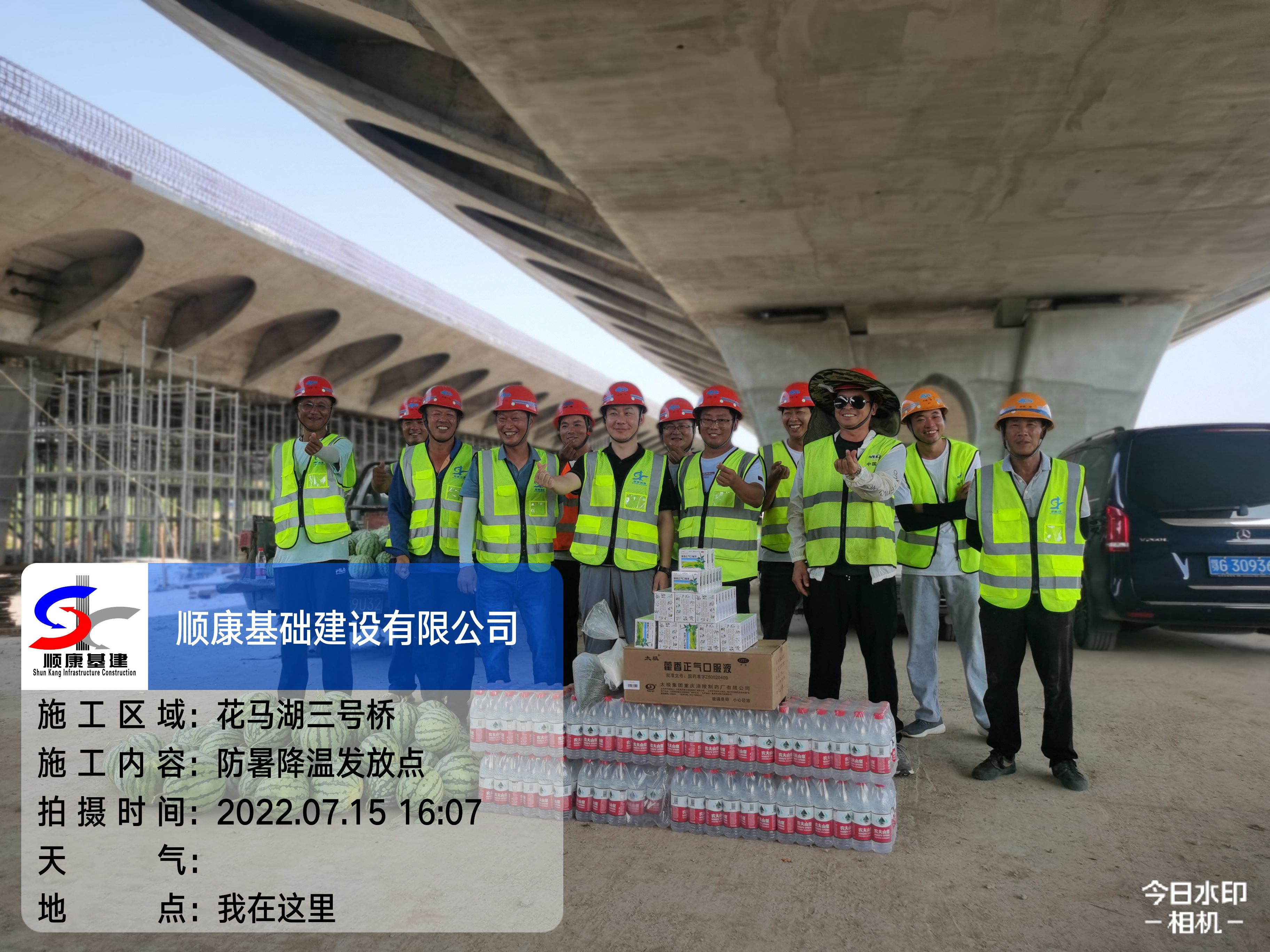 1_鍓湰_鍓湰.jpg
